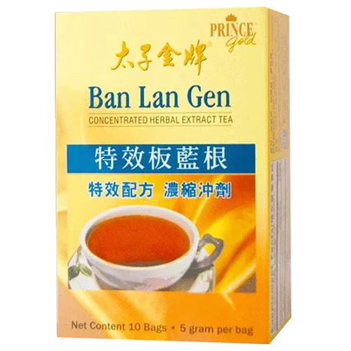 greensnutrition2310518