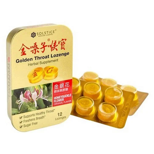 greensnutrition2369128
