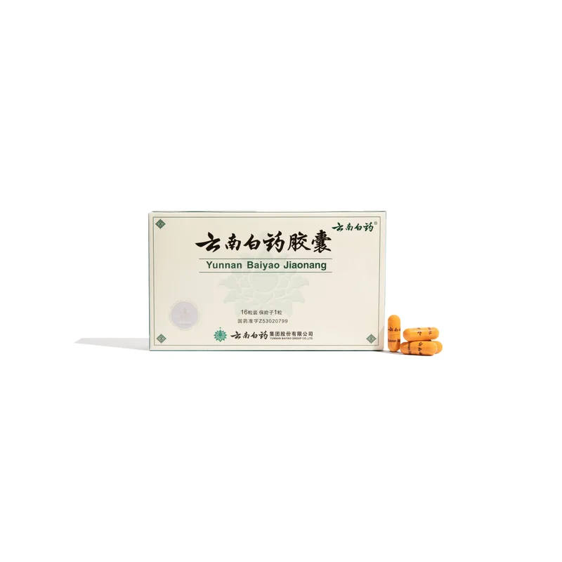 pasteurpharmacy2425086