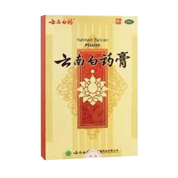 pasteurpharmacy2612289