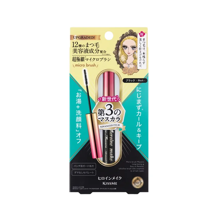 pasteurpharmacy4386163
