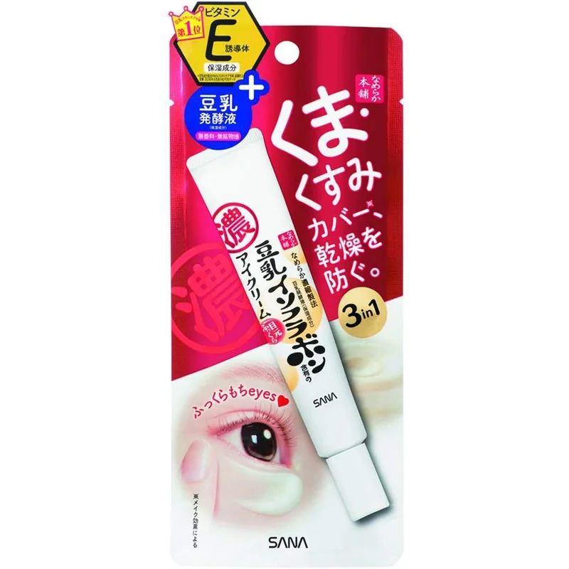 pasteurpharmacy4386367
