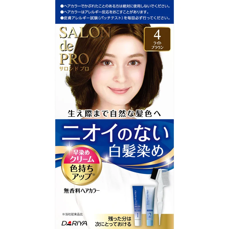 pasteurpharmacy4387901
