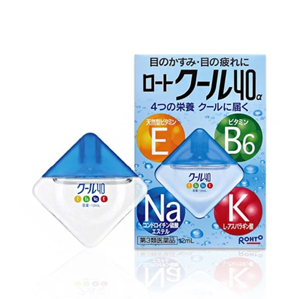 pasteurpharmacy4390601