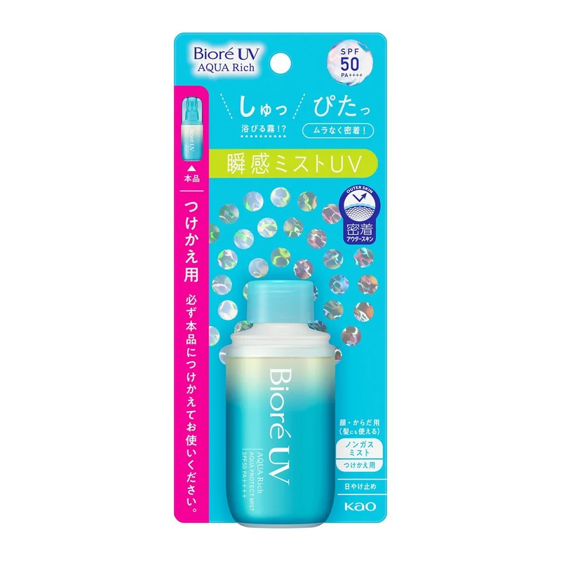 pasteurpharmacy4390722
