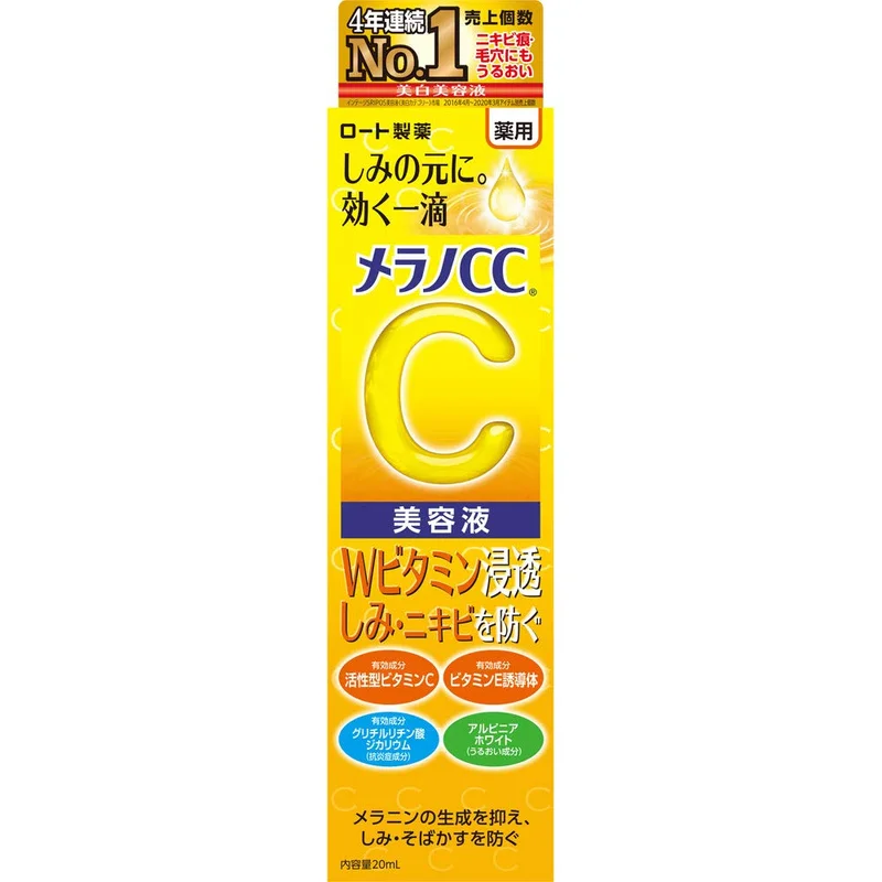 pasteurpharmacy4392073