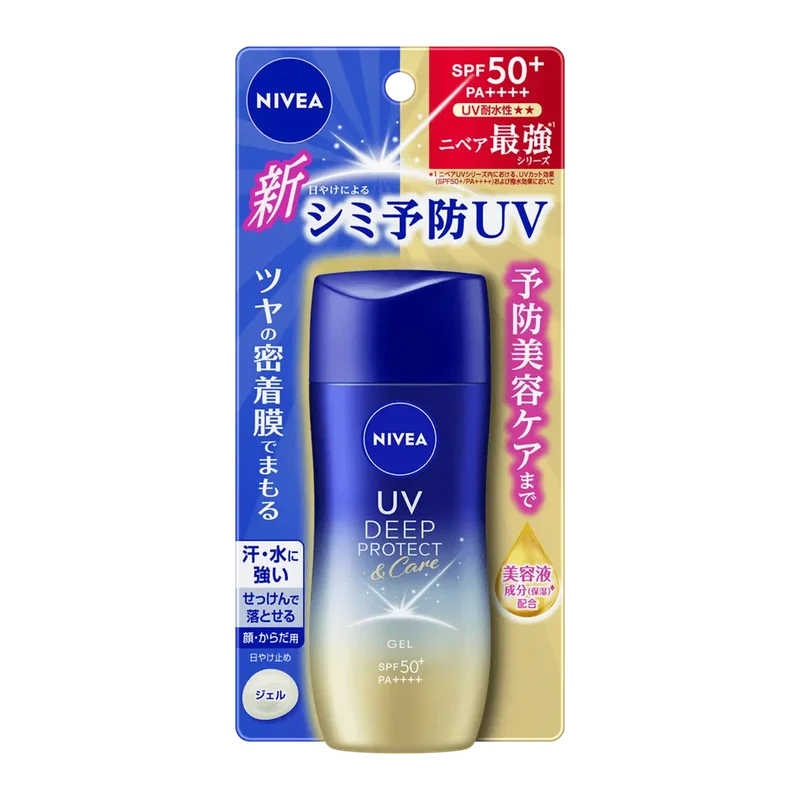 pasteurpharmacy4509727