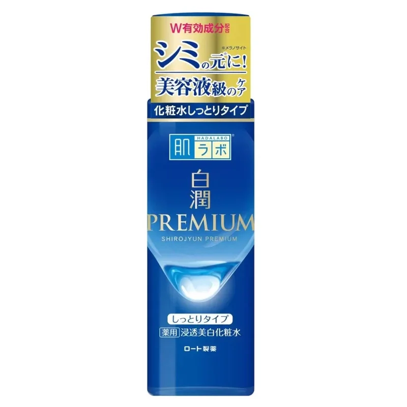 pasteurpharmacy4510246