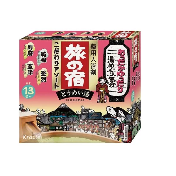 pasteurpharmacy4510838