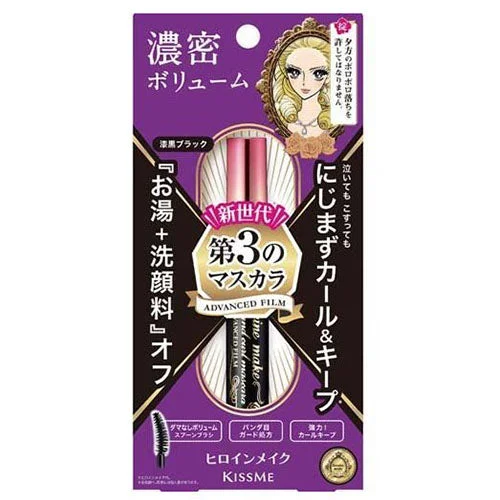 pasteurpharmacy4511138