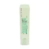 pasteurpharmacy5444775