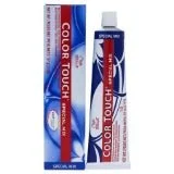 pasteurpharmacy5608084