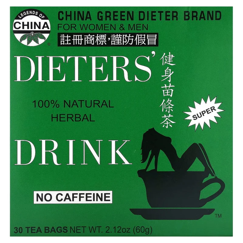 wellnessbetter1453081
