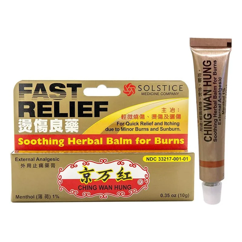 wellnessbetter1549658